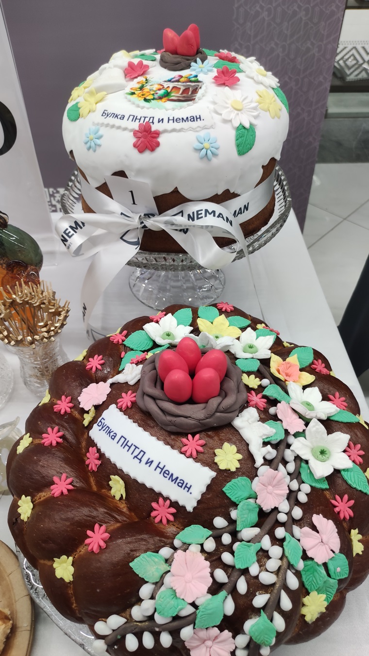 05 55 Неман