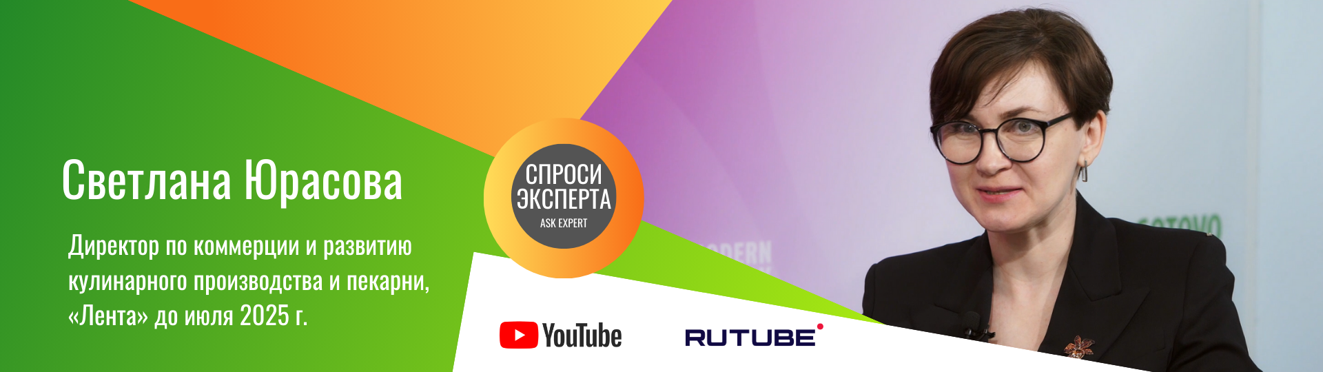 1 блок11