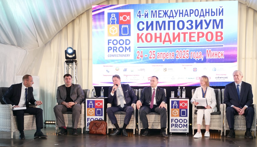 P2100181