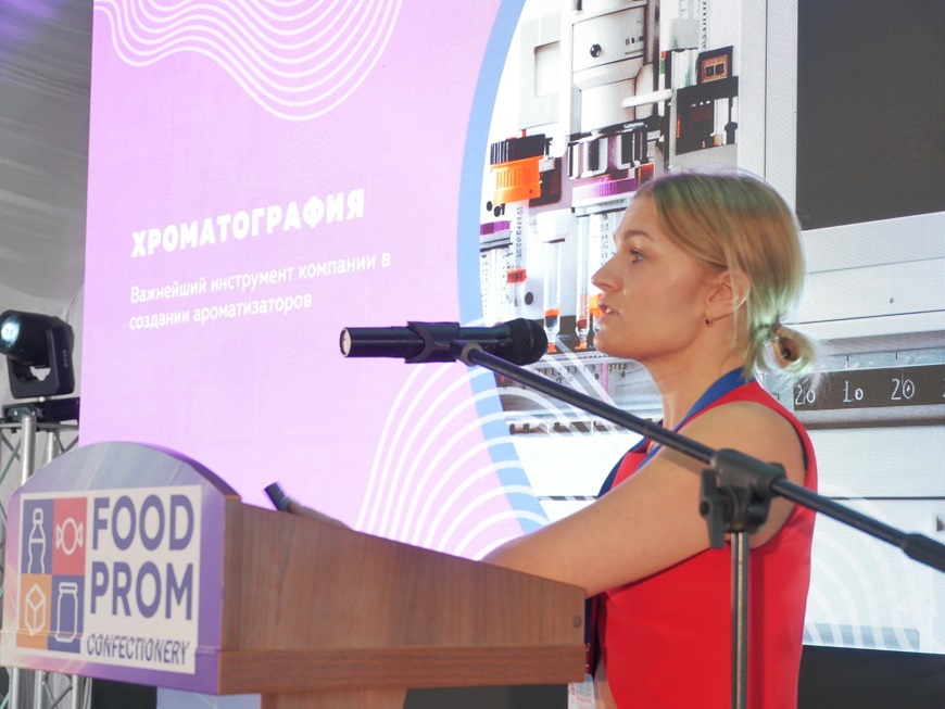 P2100700