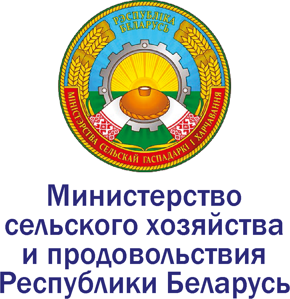 министерство сельского хозяйства
