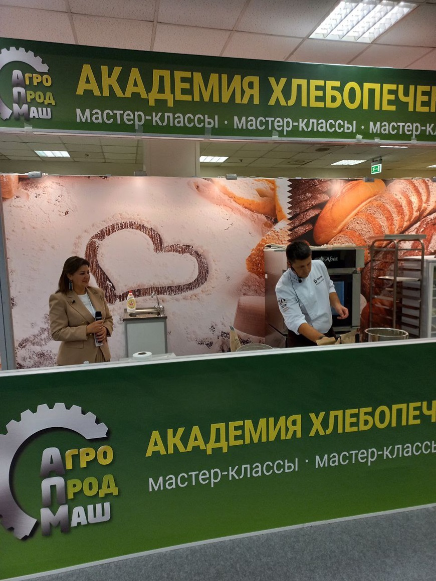 photo 2024 10 10 12 26 39 2