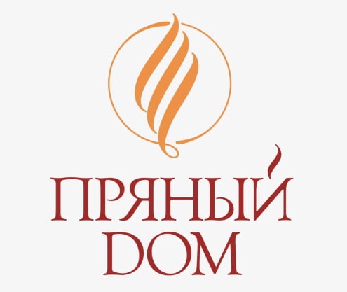 ЛОГОТИП Пряный дом