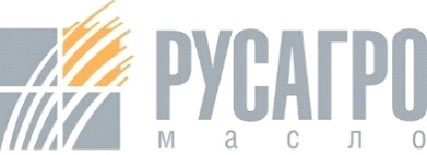 РУСАГРО2025