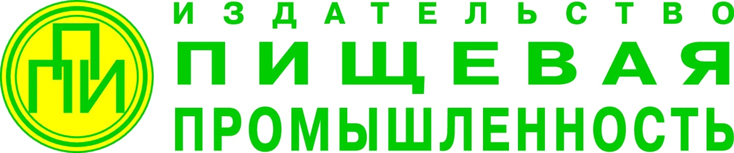 издательство пищевой промышленности