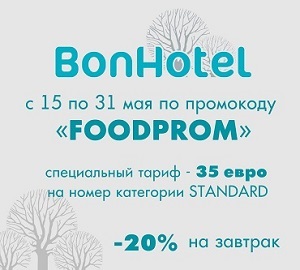изображение viber 2022 05 10 10 52 06 003 SMOL 2