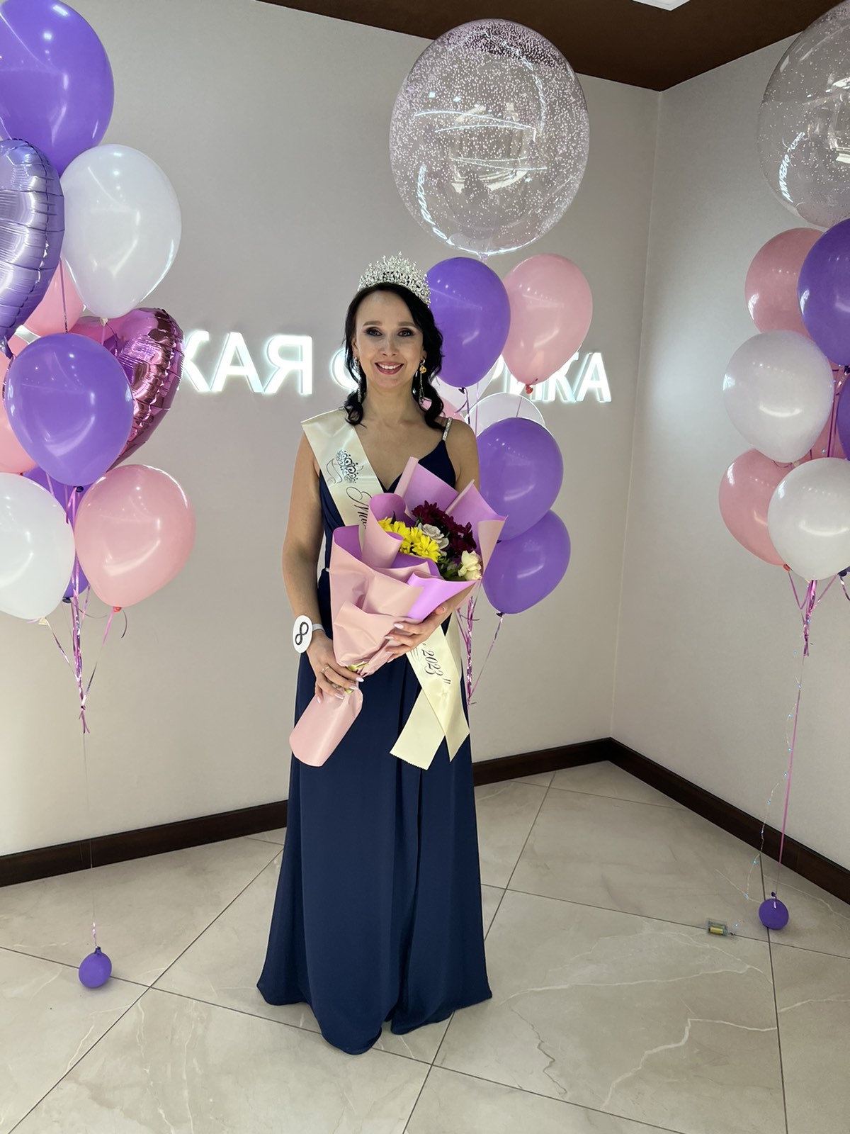 изображение viber 2023 03 07 17 11 15 332
