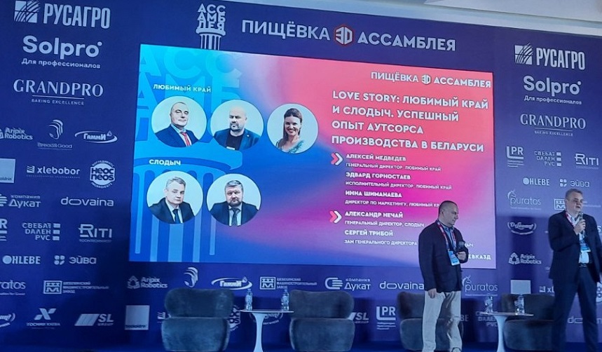 изображение viber 2023 05 11 14 07 12 592