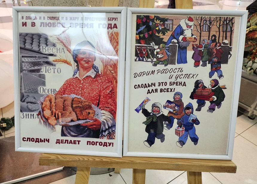 изображение viber 2023 12 15 14 54 02 106
