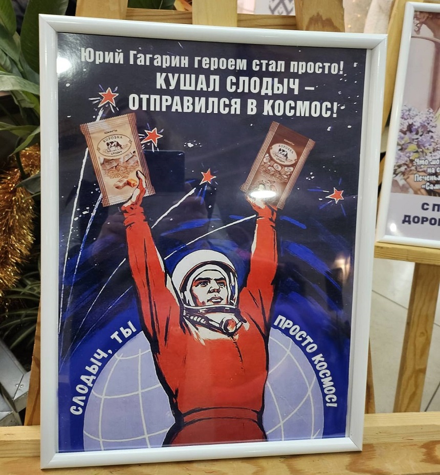 изображение viber 2023 12 15 14 54 02 204