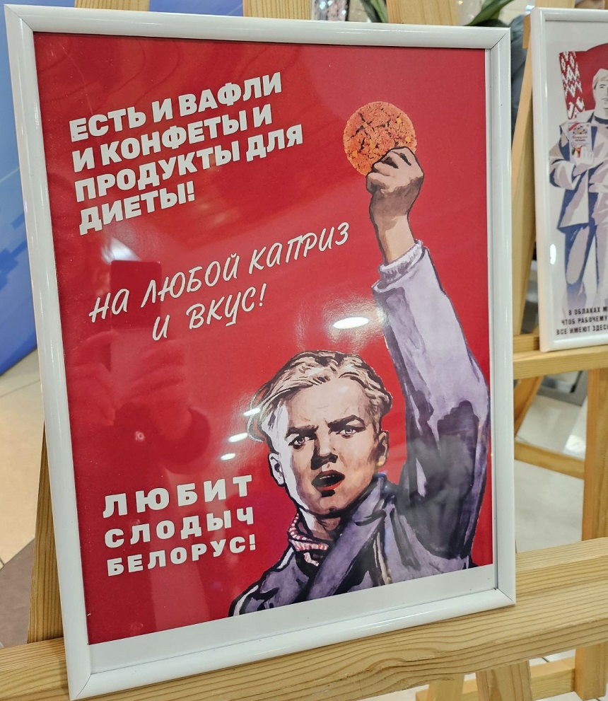 изображение viber 2023 12 15 14 54 02 327