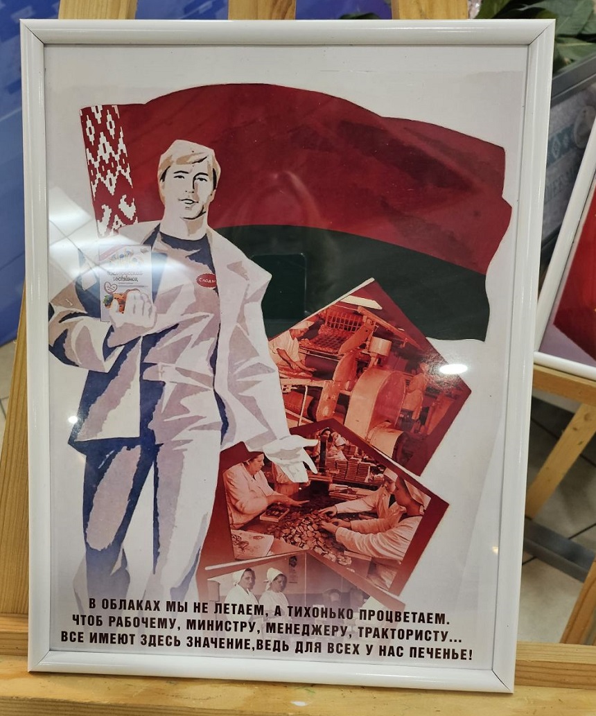 изображение viber 2023 12 15 14 54 02 445