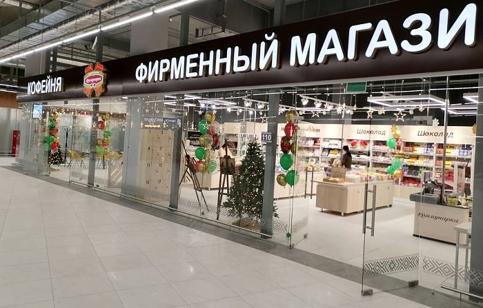 изображение viber 2024 01 08 14 59 43 942
