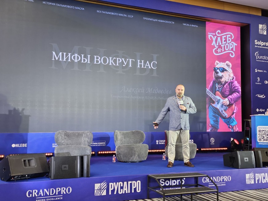 изображение viber 2025 05 15 08 54 55 415