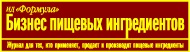 Без имени