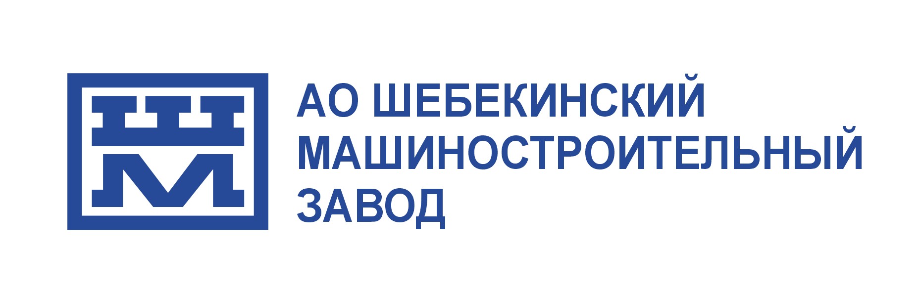 машиностоительный завод 4545455454545