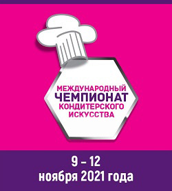 модуль kch 2021 smoll2