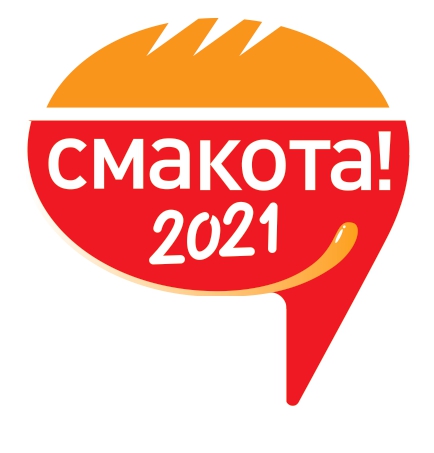 смакота без надписи пдф page 0001
